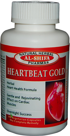 heart-beat-gold