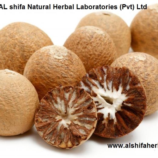 Chalia, Supari, Betel Nut