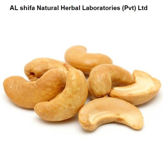 Kaju, Cashew Nut