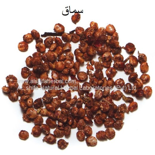 Sumaq, Sumac